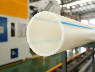 LSP-250 HDPE Производственная линия труб 