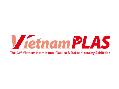 Приглашение  VietnamPlas 2025 