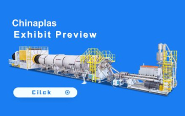 Chinaplas 2024 Preview Оборудование для экструзии труб большого диаметра 