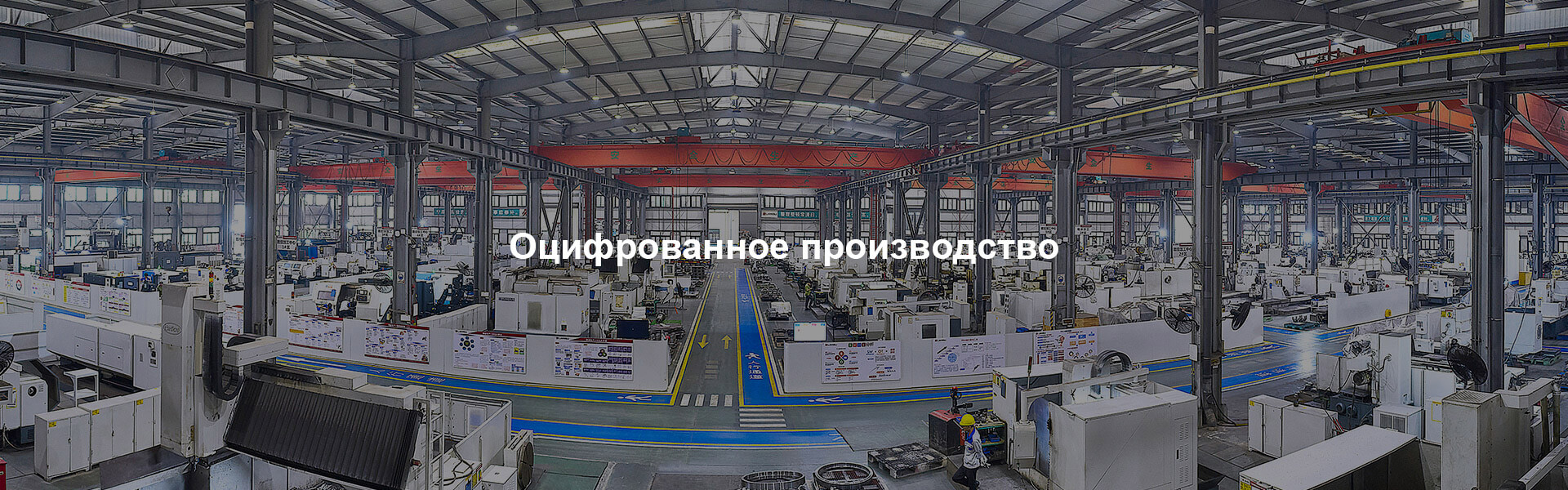  Как производитель пластиковой экструзии, Liansu имеет 200 передовых оборудований для обработки и обработки, чтобы гарантировать качество продукции и эффективное производство.