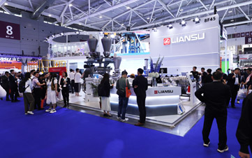 стенд LIANSU 8F45 на CHINAPLAS2025 Шэньчжэнь Китай 