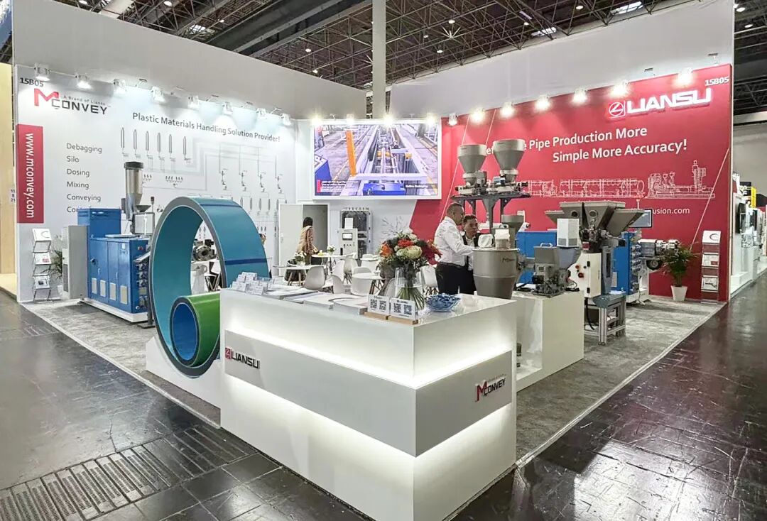 K 2025  Откройте для себя гибкое производство труб industry@15B05 