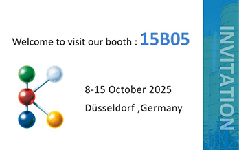 K2025 Предварительный просмотр  Высокоэффективное решение для экструзии труб из ПВХ 