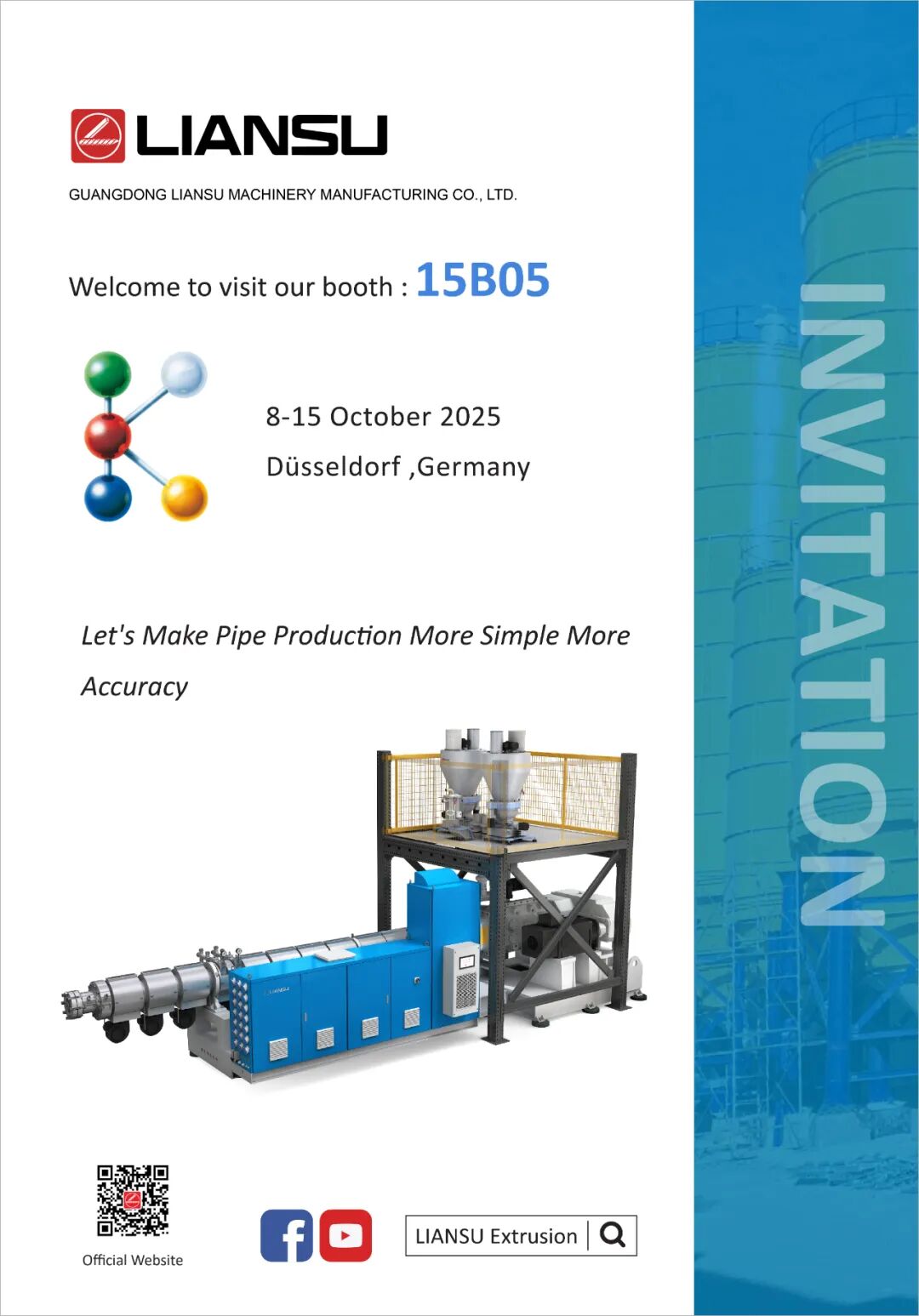 1756969780122675.jpg Liansu K 2025 invitation.jpg