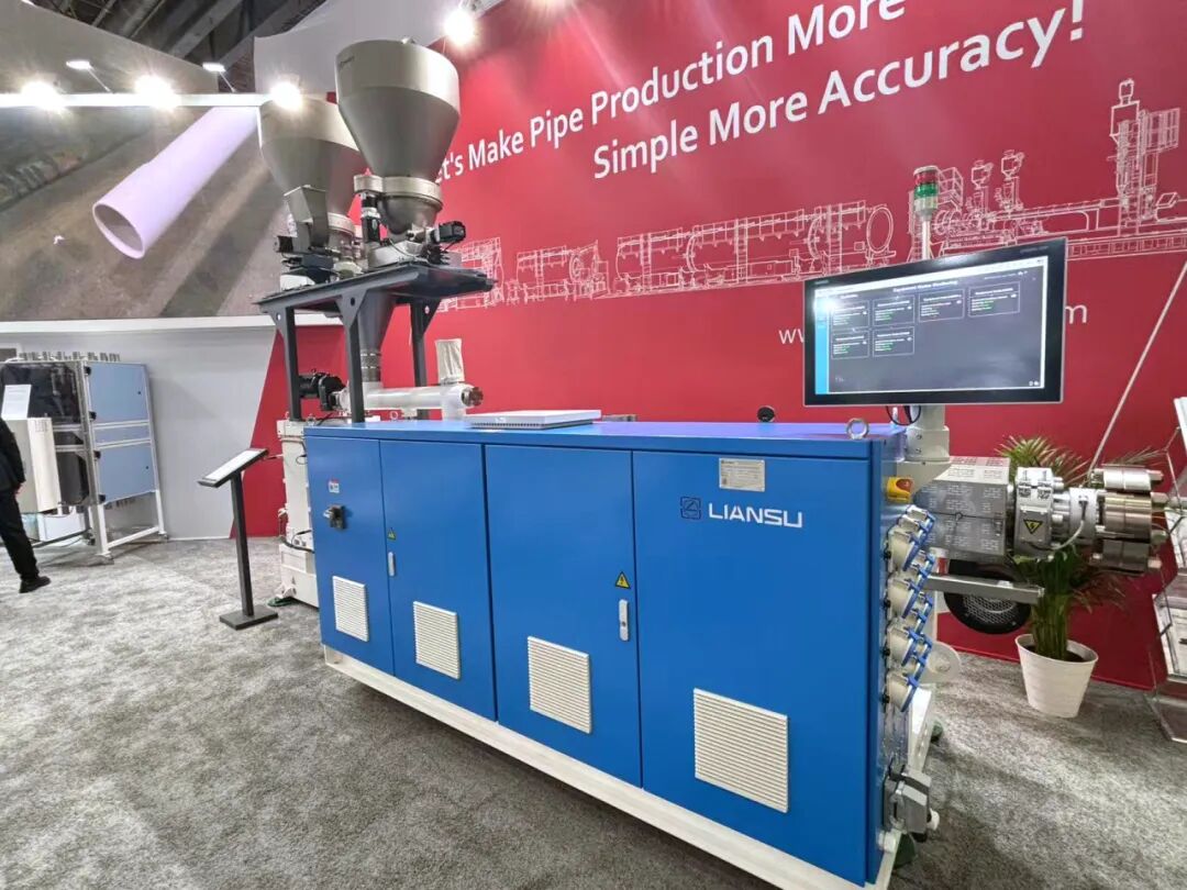 1759915208571839.jpg Parallel Twin Screw Extruder for  ПВХ труба или профиль .jpg