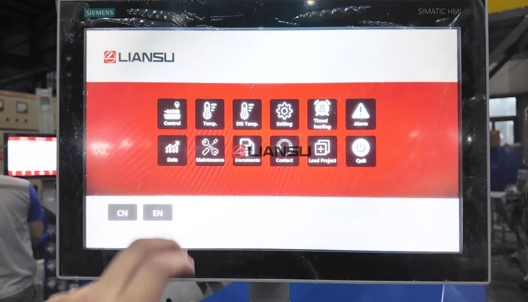 1760433665938148.jpg FLEXCON+ flexible control system 1.jpg