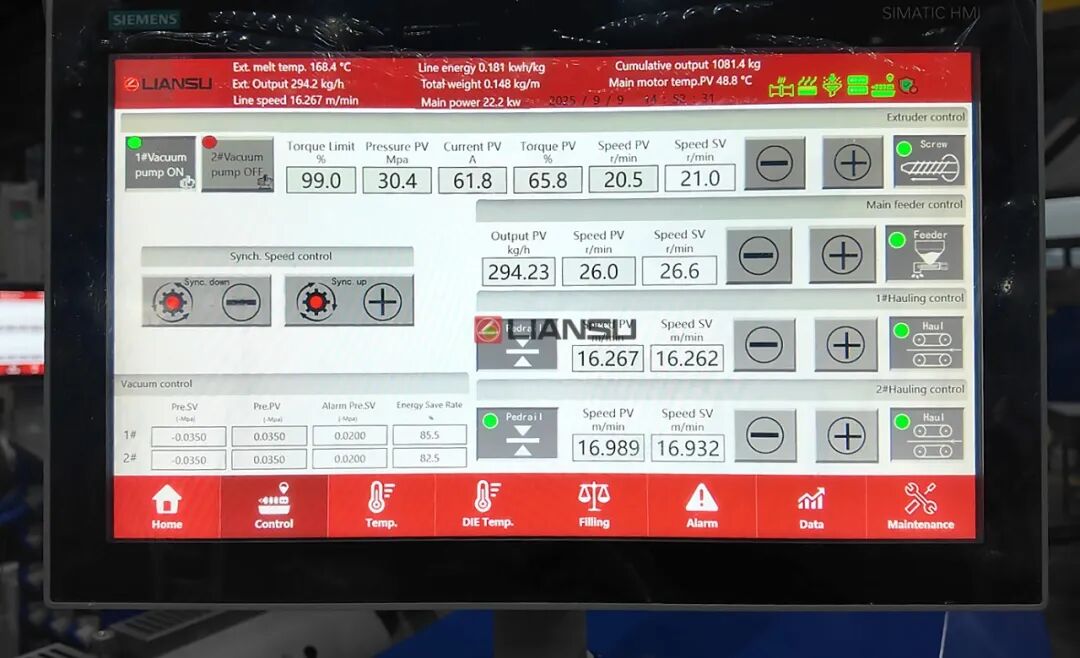 1760433667824350.jpg FLEXCON+ flexible control system 2.jpg