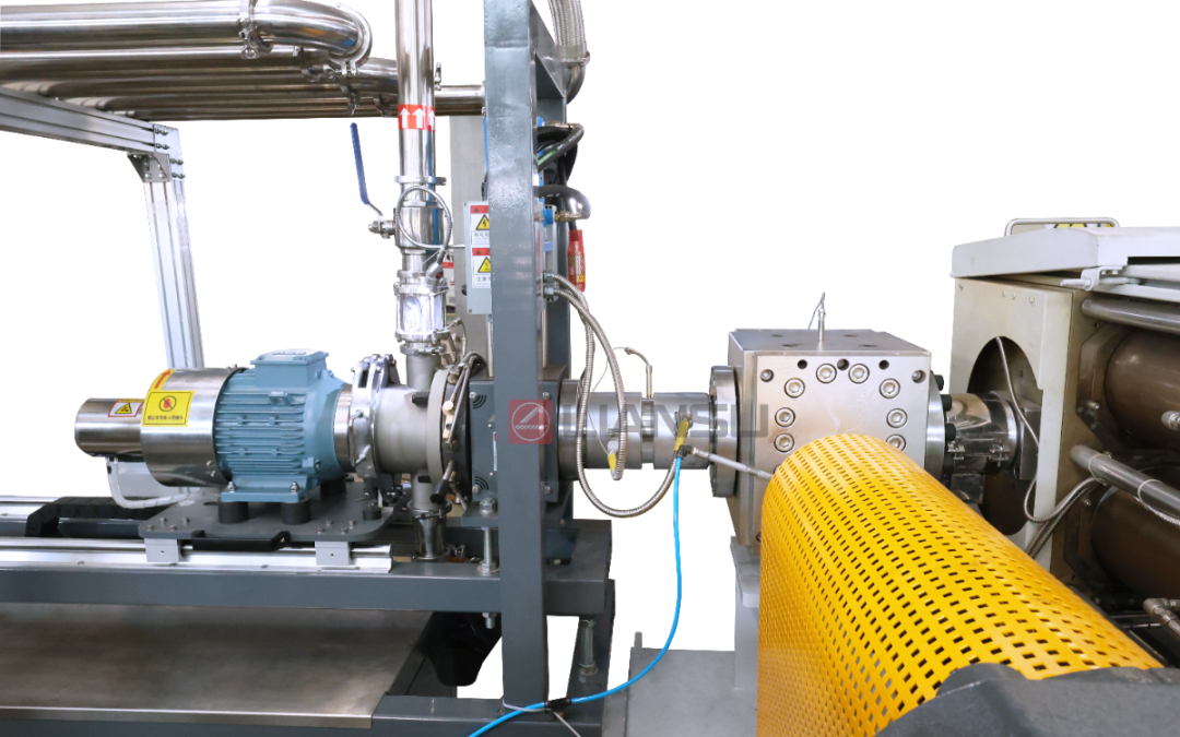 1761296229199545.jpg Underwater-Pelletizing.jpg